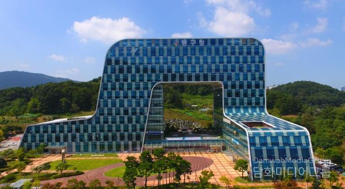 동구청사