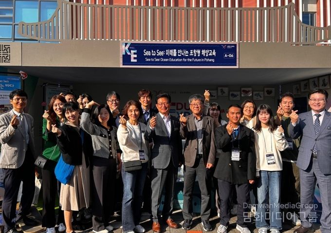 K-EDU EXPO' 전시․체험 부스 운영