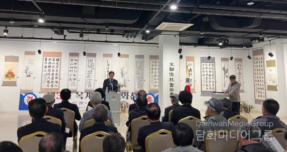 성균관유도회 강릉지부 옥계지회,제3회 옥계 유림서화전 개최