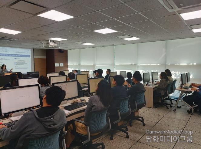 울주군, 인공지능기술(AI) 활용 역량강화 교육 실시