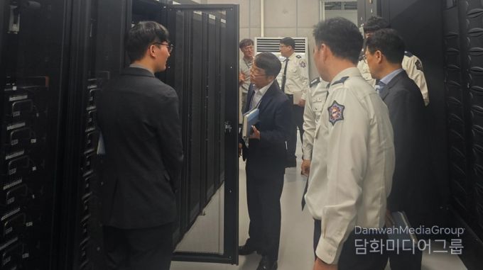 대법원 등기정보센터 화재안전컨설팅 실시(소방본부)