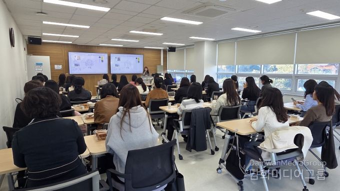 세종교육원,‘연수, 특별한 감동의 날’운영