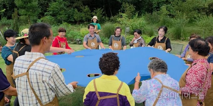 치유농업프로그램 운영