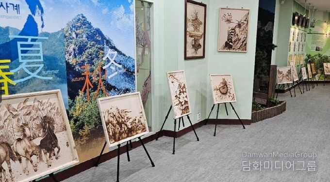 제9회 홍성군 우드버닝 전시회 개최