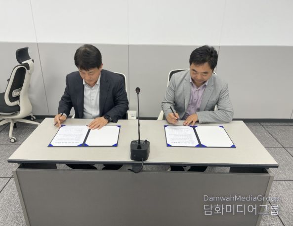 태백시-도로관리사업소 태백지소 ‘공동 제설업무 협약(