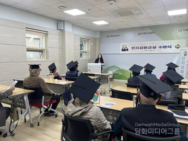 동두천시치매안심센터, ‘인지강화교실 2기’ 성황리에 마무리