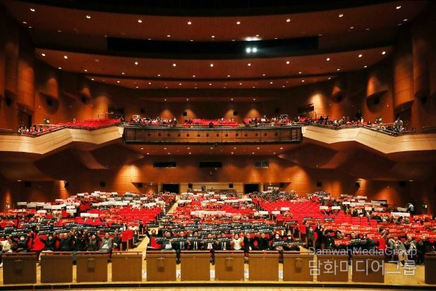 수도권 출향도민, “전주 하계올림픽 유치 성공 다짐”