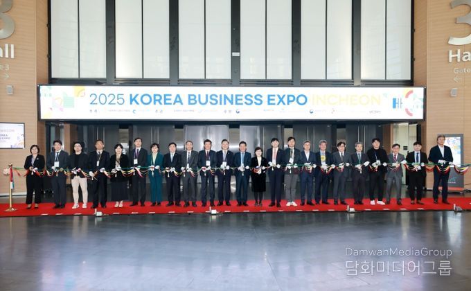 세계한인경제무역협회 금산홍보대사와 함께하는 비즈니스 네트워킹 데이 기념사진