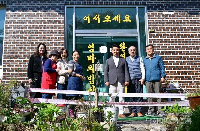 포천시 포천동 지역사회보장협의체, '2025년 포천동 경로잔치' 성황리 개최