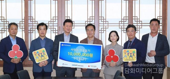 왼쪽부터 수비올(주) 공공운영 팀장 이영호, 수비올(주) 평택사업소 이인호 소장, 수비올(주) 이용성 대표이사, 정장선 평택시장, 상하수도사업소 김영임 소장, 평택행복나눔본부 나눔국장 황성식, 하수과 이윤영 과장