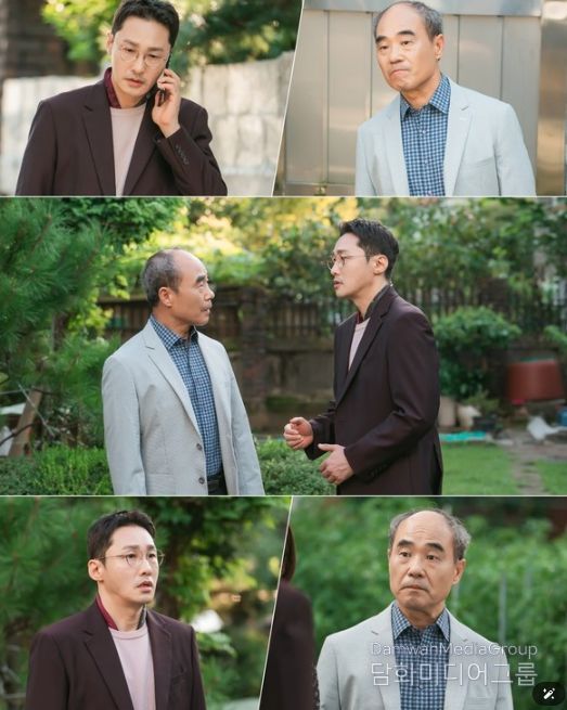 사진 제공: KBS 1TV 일일드라마 <마리와 별난 아빠들>