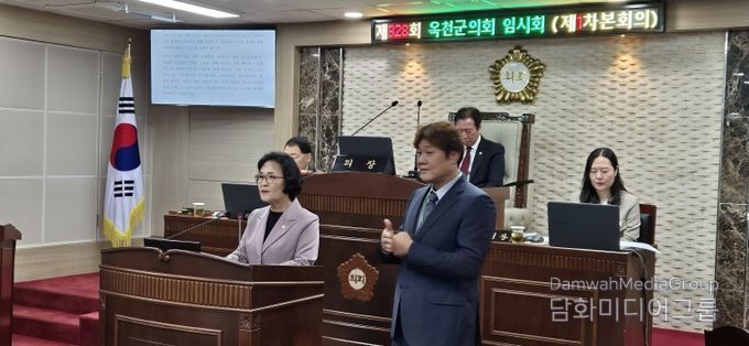 한국수화언어 활성화 방안_5분 자유발언)