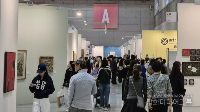 광주국제아트페어