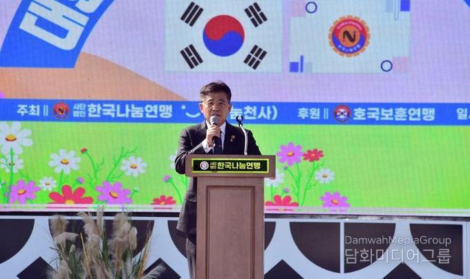 김제시, 대한민국 실버건강대축제 행사 개최