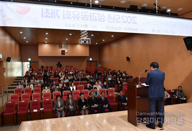 횡성군 노인맞춤돌봄서비스 사업 성과공유회 개최
