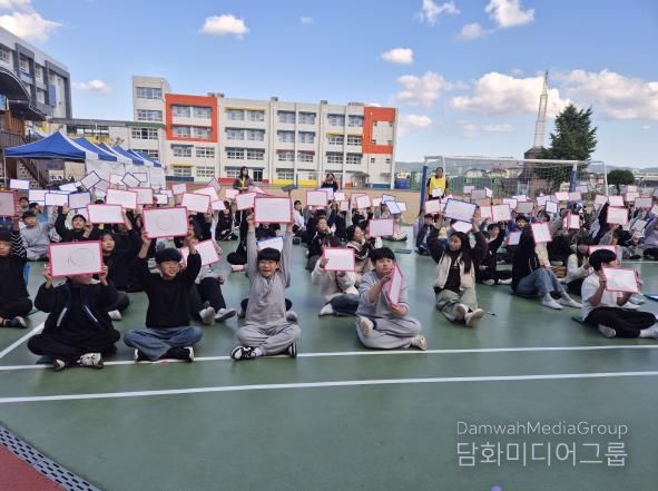 성남청소년센터, ‘한글사랑, 우리말대회’ 개최