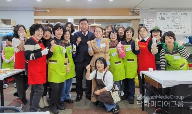 청주시여성단체협의회, 사랑나눔 바자회