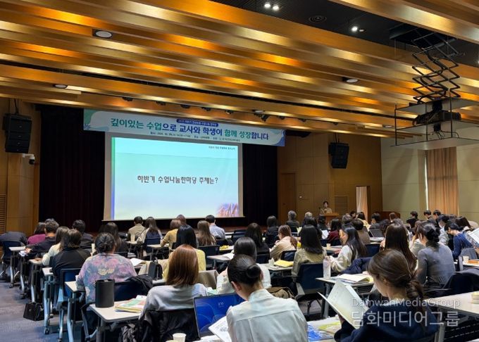 ‘2025 디지털혁신 하반기 안성맞춤 수업나눔한마당’ 성료