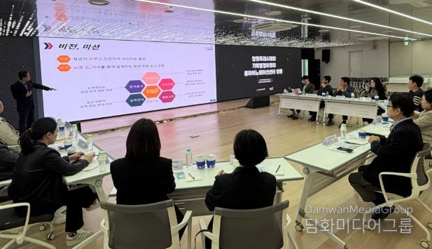 청년정책 및 마을공동체 활성화 현장 벤치마킹