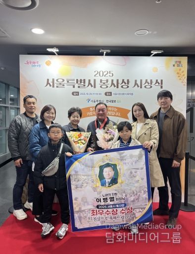 최우수상 이병열봉사자