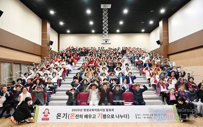 중구노인복지관, 평생교육 프로그램 발표회 ‘온기’ 개최