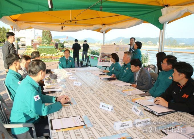 창원특례시, 제25회 마산가고파국화축제 합동 안전점검 실시