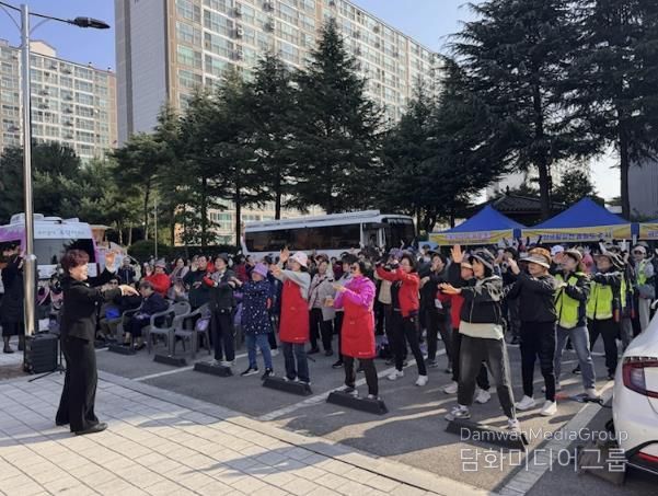 우리동네 건강걷기 행사