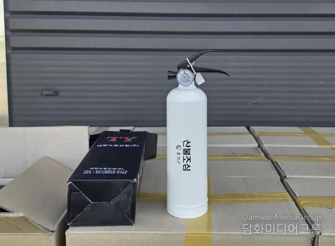 홍성군, 가을철 산불방지 총력!