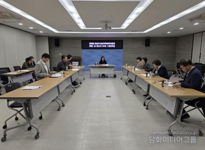 2025년도 여성폭력방지위원회 개최