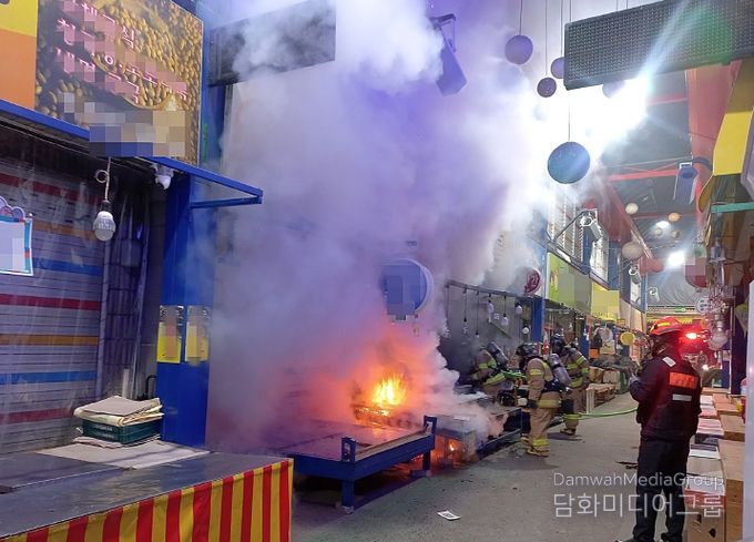 화재취약시설 집중 점검