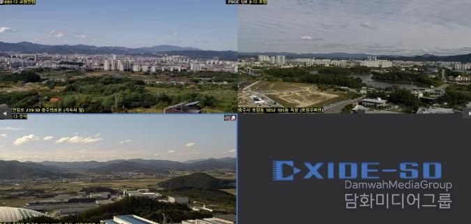 충주시,‘고층건물 활용 재난감시 CCTV’구축 완료