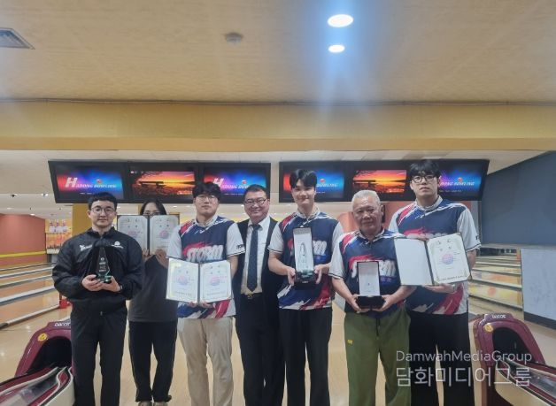 ‘2025 경상남도협회장배 하동군 볼링대회’ 성황리 개최