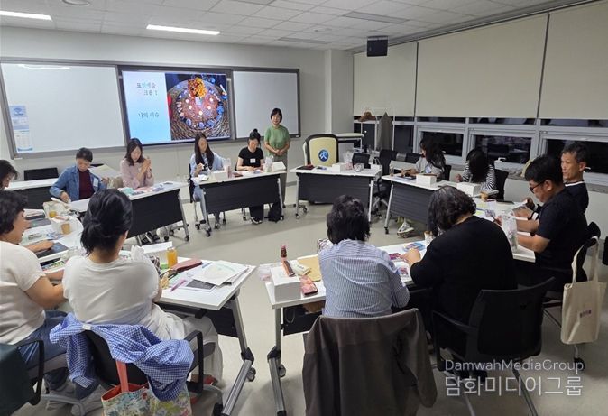 2025 교사의 자기돌봄을 위한 표현예술 체험 직무연수