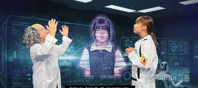 웅상청소년방과후아카데미 경상남도 119소방안전 홍보영상 경연대회 ‘우수상’