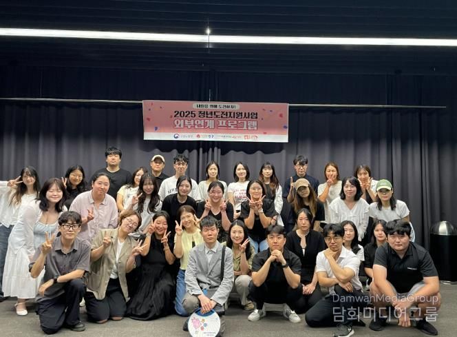 구직 단념을 단념하다!‥실효성 더 높인 인천 중구 ‘청년도전지원사업