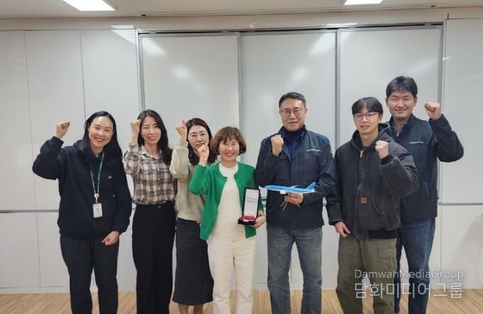 대한항공 화물청사, 인천 중구 보건소 국제도시보건과에 감사패 전달