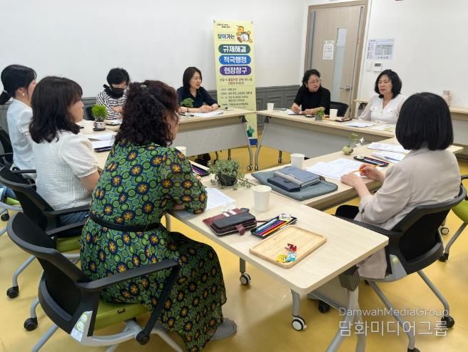 부산 북구, 찾아가는 규제해결 현장창구 운영