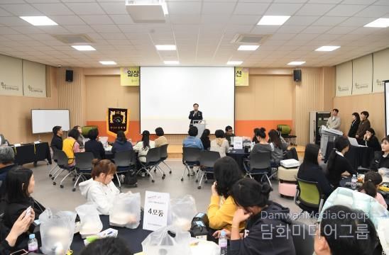 완주군, 봉동서 여섯 번째 미래교육 타운홀 미팅