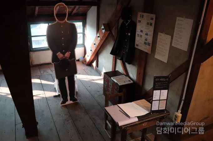 기록과 시(詩)가 만나다…익산 '동주의 방' 특별전