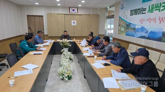 부안 위도면, 동절기 제설대책 간담회 개최