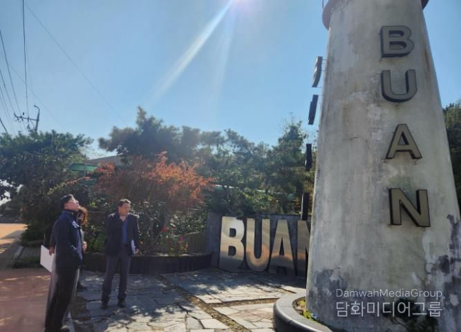 정화영 부안군 부군수, 부안읍 도시가로망 현장행정 실시