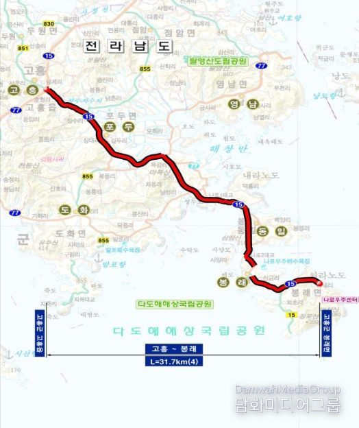 고흥~봉래 국도 15호선 확장 사업 위치도