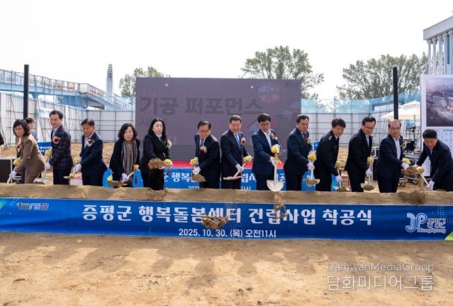 청소년, 임산부까지 모두를 위한 복합복지공간 조성