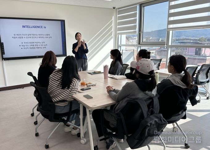안성시청소년상담복지센터, 2025년 5차 부모교육 “보드게임으로 배워보는 자녀와의 소통방법” 성료
