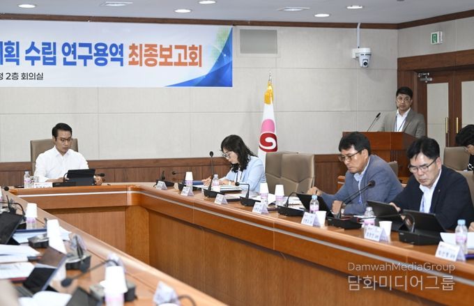 남원시, 종이 없는 스마트 회의