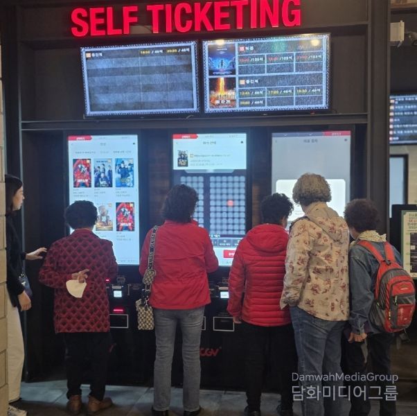 안성시, ‘디지털 문해교육’ 현장체험 실시