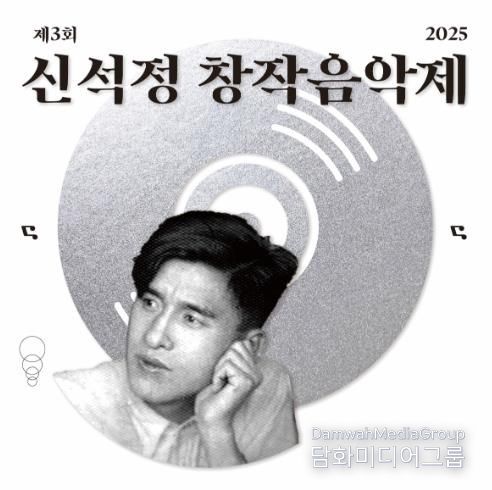 앨범 자켓 사진