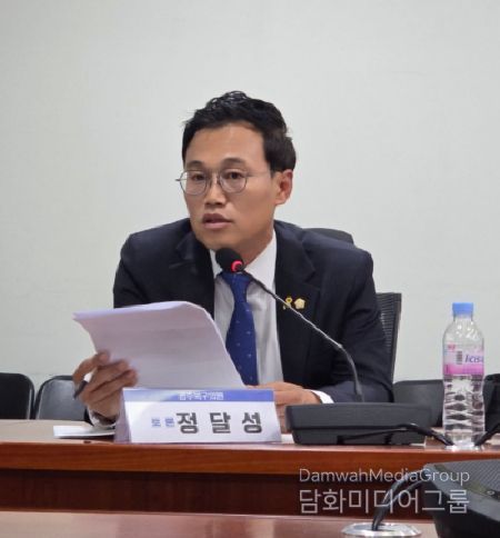 정달성 북구의원