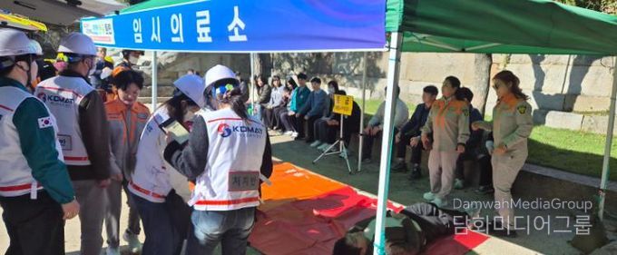 구례군, 재난대응 안전한국훈련 실시