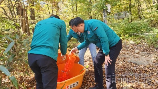 겨울철 자연재난 대비 현장점검